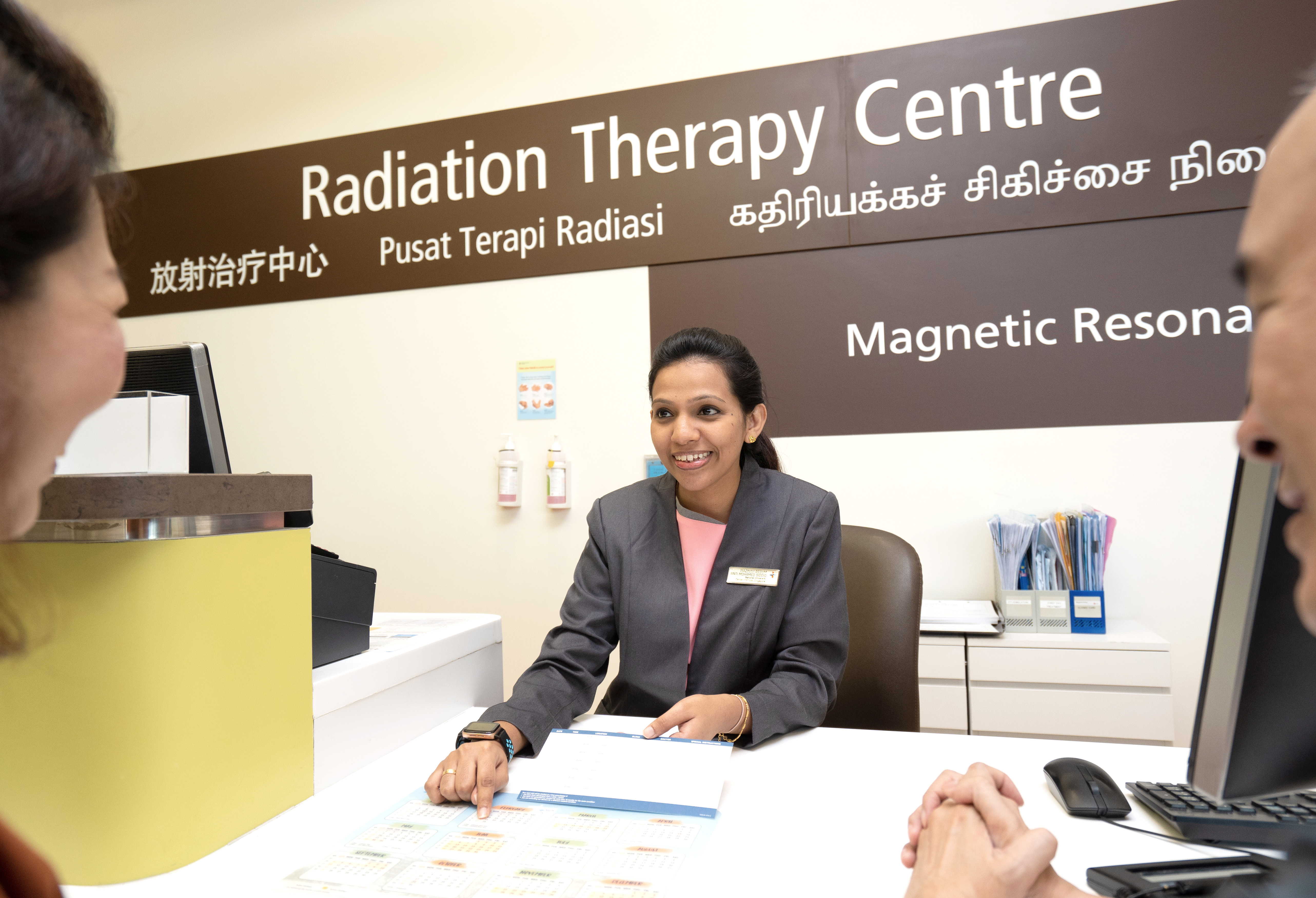 Patient Service Associates
