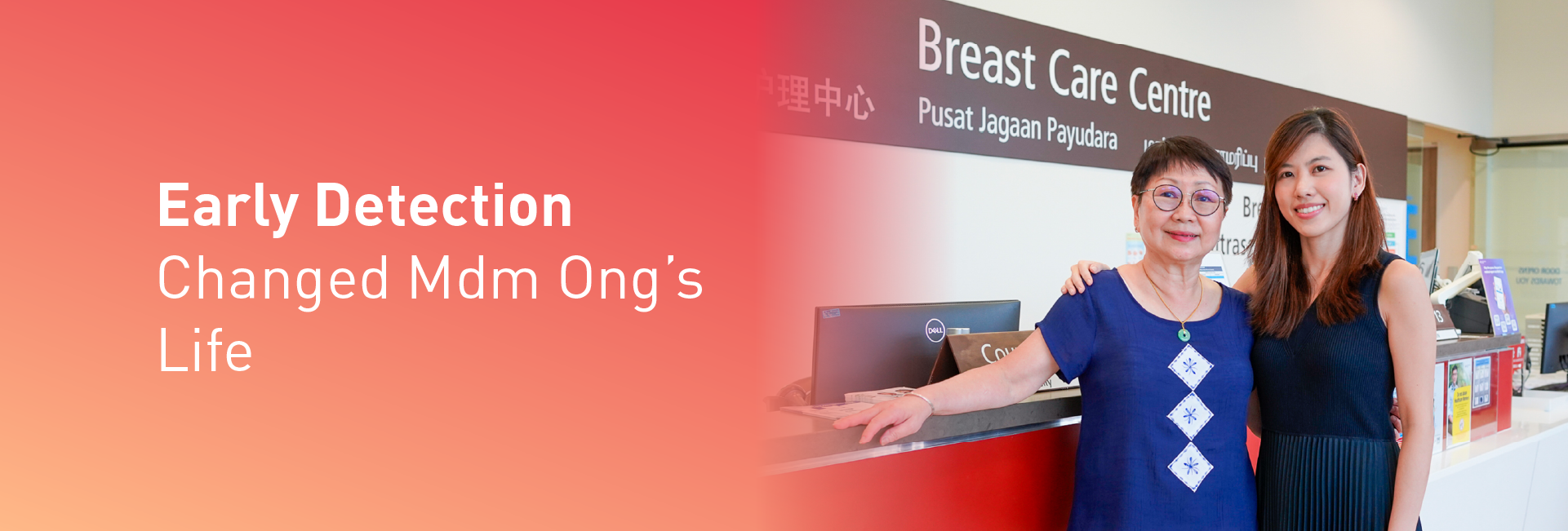 mildredtanArtboard 29 copy 12