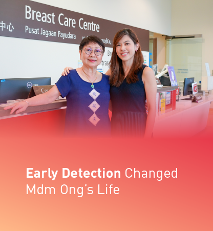 mildredtanArtboard 30 copy 11