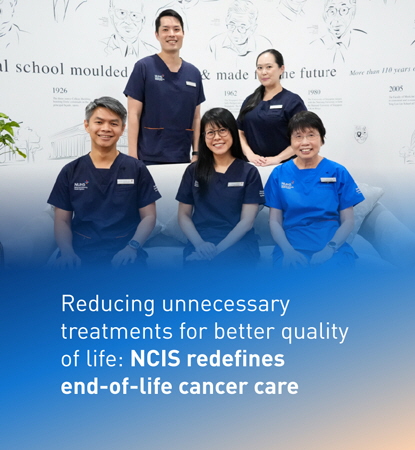 NCIS_Website_Update_Banner_FA-08