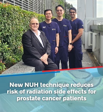 New NUH technique mobile banner